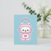 かわいいピンク猫ロボットバースデーパーティ招待状 招待状 (スタンド正面)