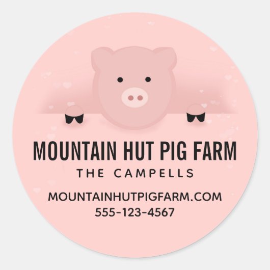 かわいいピンク豚かわいい農畜産物業 ラウンドシール (正面)
