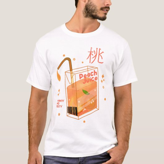 かわいいピーチジュース Tシャツ (正面)