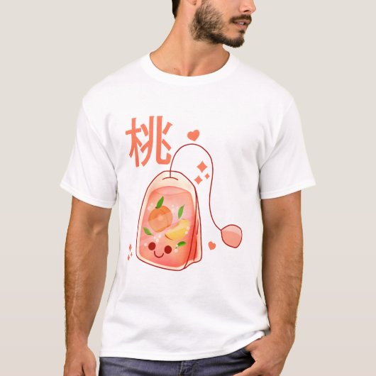 かわいいピーチティーバッグ Tシャツ (正面)