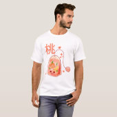 かわいいピーチティーバッグ Tシャツ (正面フル)