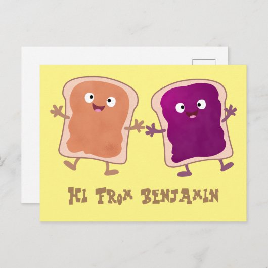 かわいいピーナッツバターとゼリーサンド漫画 ポストカード (正面/裏面)