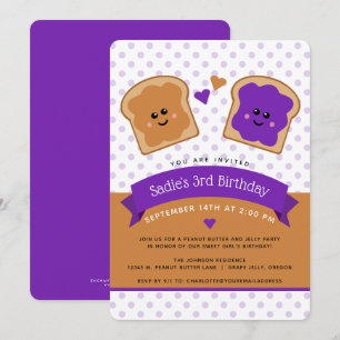 かわいいピーナッツバターとゼリー誕生日招待状 招待状
