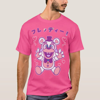 かわいいファンタイムピンク Tシャツ