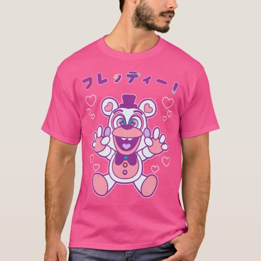 かわいいファンタイムピンク Tシャツ (正面)