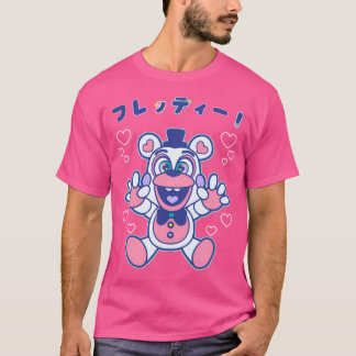 かわいいファンタイムブルー Tシャツ