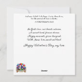 かわいいファンタジーネズミインラブクリスチャンバレンタイン シーズンカード (裏面)