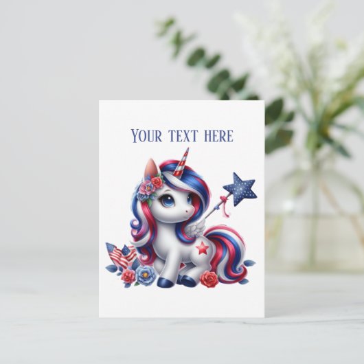かわいいファンタジーユニコーン追加メッセージ7月4日 シーズンポストカード (スタンド正面)