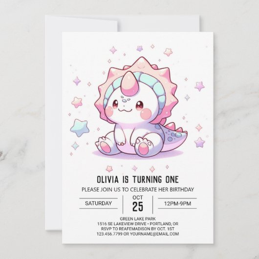 かわいいファンタジー恐竜1歳の誕生日 招待状 (正面)