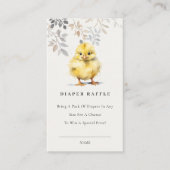かわいいファームシックフローラおむつラッフルベビーシャワー エンクロージャーカード (正面)