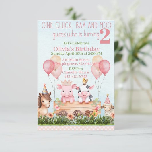 かわいいファーム動物の納屋周囲の庭誕生日 招待状 (スタンド正面)