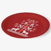 かわいいフェスティバルスカンジレッドホワイトクリスマスツリー ペーパープレート (アングル)