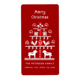 かわいいフェスティバルスカンジレッドホワイトクリスマスツリー ラベル