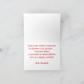 かわいいフェリズナビダードホーススペインのクリスマス シーズンカード (内部)