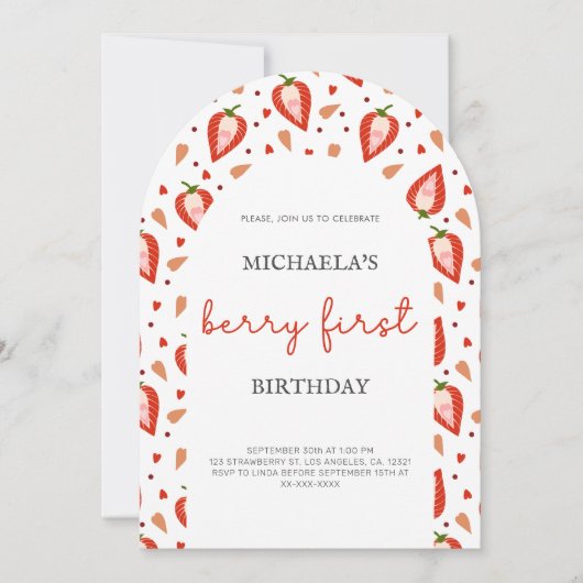 かわいいフォトベリーファースト誕生日アーチ 招待状 (正面)