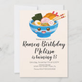 かわいいフォーエスニック麺 誕生日ディナー ブルー 招待状 (正面)