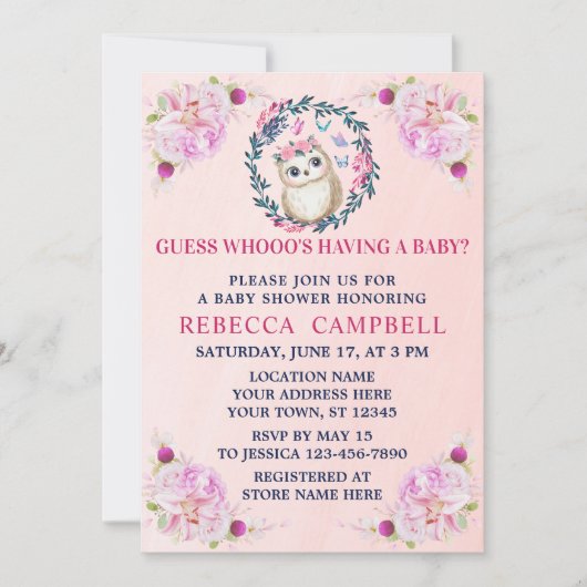 かわいいフクロウおもしろいワイルドベイビーシャワー 招待状 (正面)