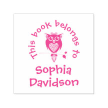 かわいいフクロウの書名子供の図書館スタンプ