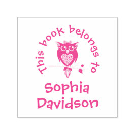 かわいいフクロウの書名子供の図書館スタンプ セルフインキングスタンプ