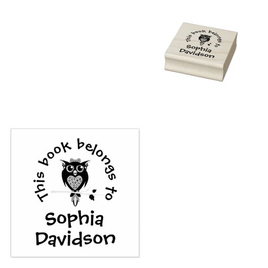 かわいいフクロウの本名子供たち図書館スタンプかわいいフクロウdes ラバースタンプ (押印)