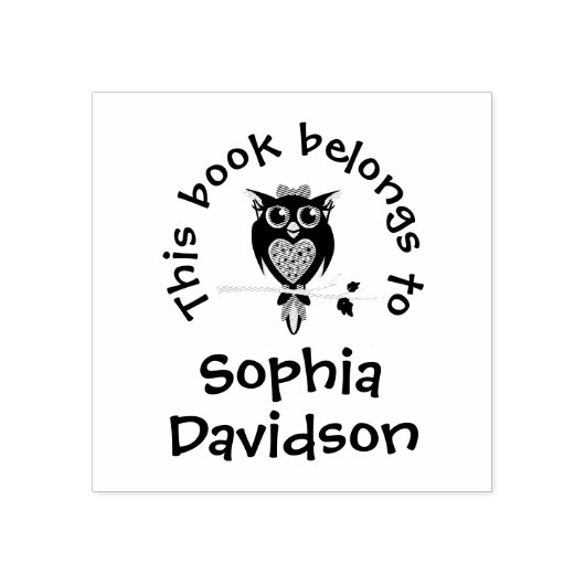 かわいいフクロウの本名子供たち図書館スタンプかわいいフクロウdes ラバースタンプ (インプリント)