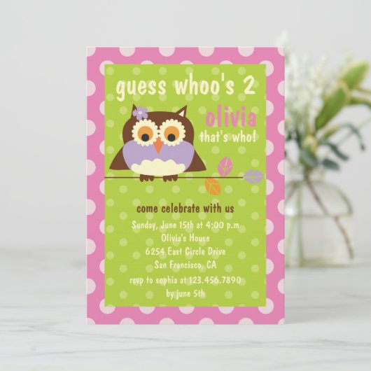 かわいいフクロウの枝水玉模様誕生会 招待状 (スタンド正面)