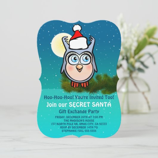 かわいいフクロウの秘密のサンタのパーティー 招待状 (スタンド正面)