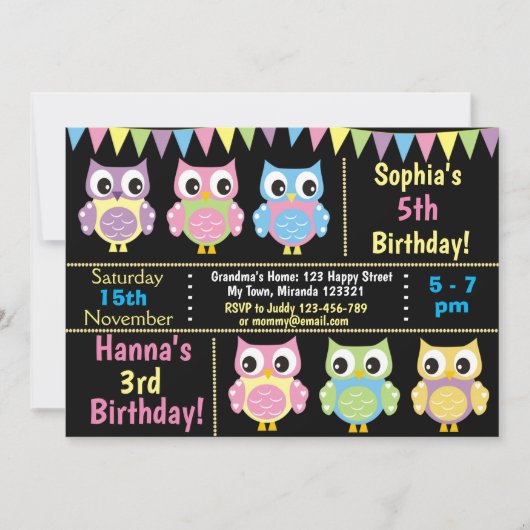 かわいいフクロウの誕生日招待状 招待状 (正面)