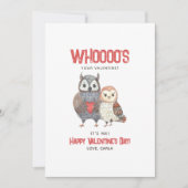 かわいいフクロウの駒 バレンタインデー シーズンカード (正面)