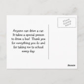 かわいいフクロウスクールバスドライバー ポストカード (裏面)