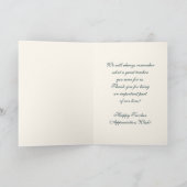 かわいいフクロウ先生鑑賞 サンキューカード (内部)