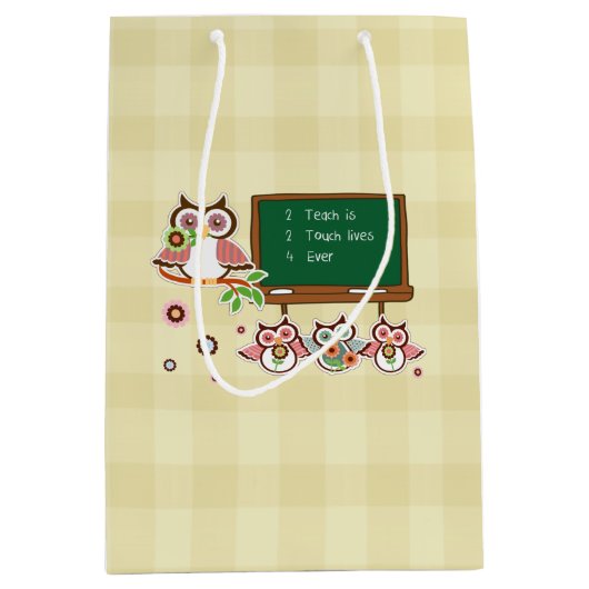 かわいいフクロウ先生鑑賞 ミディアムペーパーバッグ (正面)