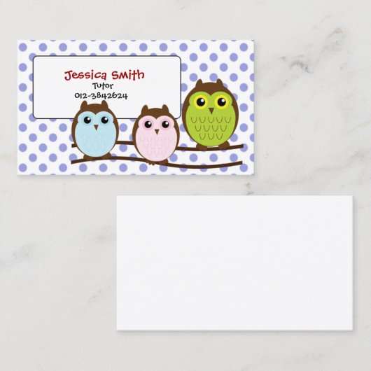 かわいいフクロウ家庭教師チャイルドケアベビーシッター 名刺 (正面/裏面)