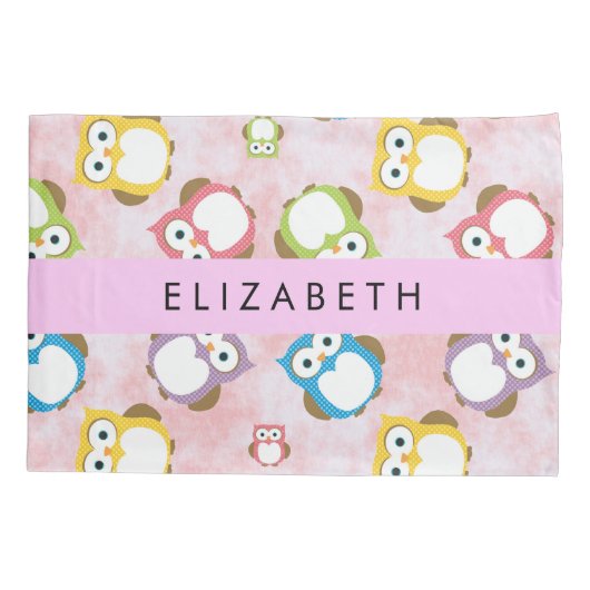 かわいいフクロウ、フクロウカラフルの柄、フクロウ、お名前 枕カバー (裏面)