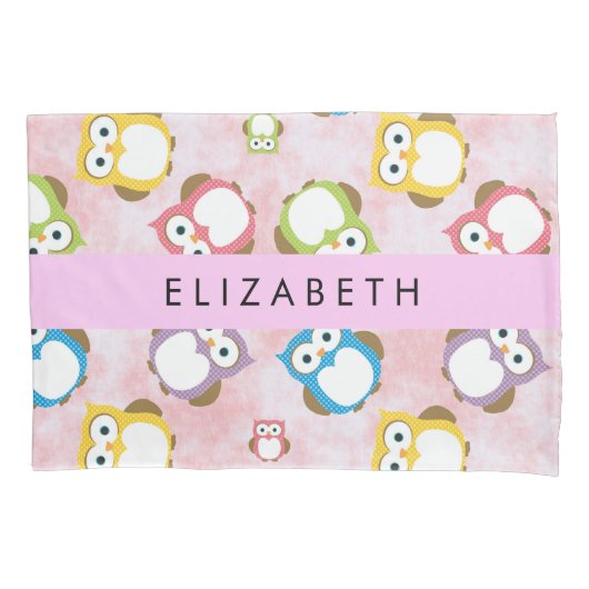 かわいいフクロウ、フクロウカラフルの柄、フクロウ、お名前 枕カバー (正面)
