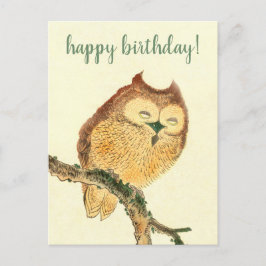 かわいいフクロウ – 日本のファインアート誕生日はがき ポストカード