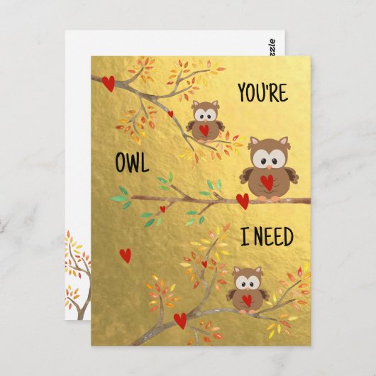 かわいいフクロウ | 私にはあなただけのフクロウ  ポストカード (正面/裏面)