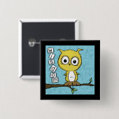 かわいいフクロウ 缶バッジ (正面&裏面)