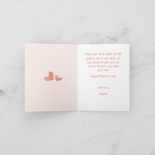 かわいいフクロムママとベビーラブマザデイカード 招待状 (内部)