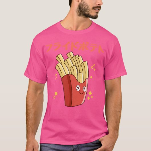 かわいいフフランスのリー Tシャツ (正面)
