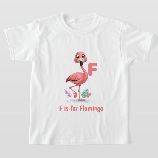 かわいいフラミンゴの子供用Tシャツ|Fはフラミンゴのアルファベット Tシャツ (レイダウン)