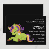 かわいいフランケンシュタインのユニコーン ハロウィン 誕生日 招待状 (正面/裏面)