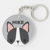 かわいいフランスのブルドッグの名パーソナライズされた前 キーホルダー (裏面)