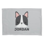 かわいいフランスのブルドッグの名パーソナライズされた前 枕カバー (正面)