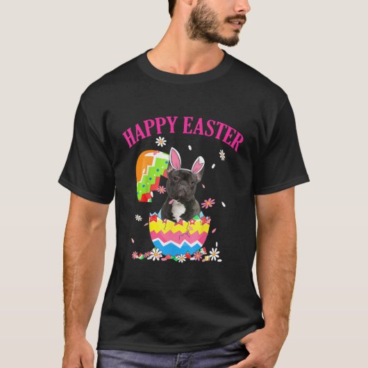 かわいいフランスのブルドッグ卵イースターデイ犬パパ犬ママ Tシャツ (正面)