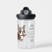 かわいいフランスのブルドッグ新学期虹 ウォーターボトル (正面)