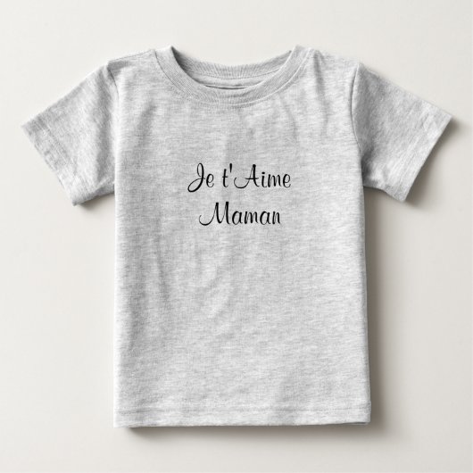 かわいいフランスのベビー ベビーTシャツ (正面)