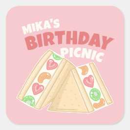 かわいいフルーツサンドイッチピクニックパーティー スクエアシール