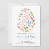 かわいいフローラバニーイースターエッグ狩り 招待状 (正面)