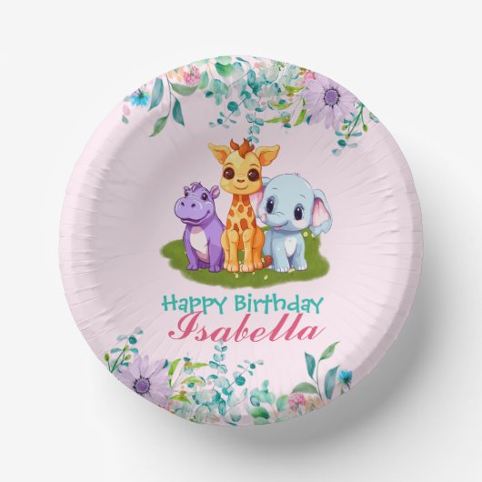 かわいいフローラヒッポサファリジャングルアニマルズ誕生日 ペーパーボウル (正面)